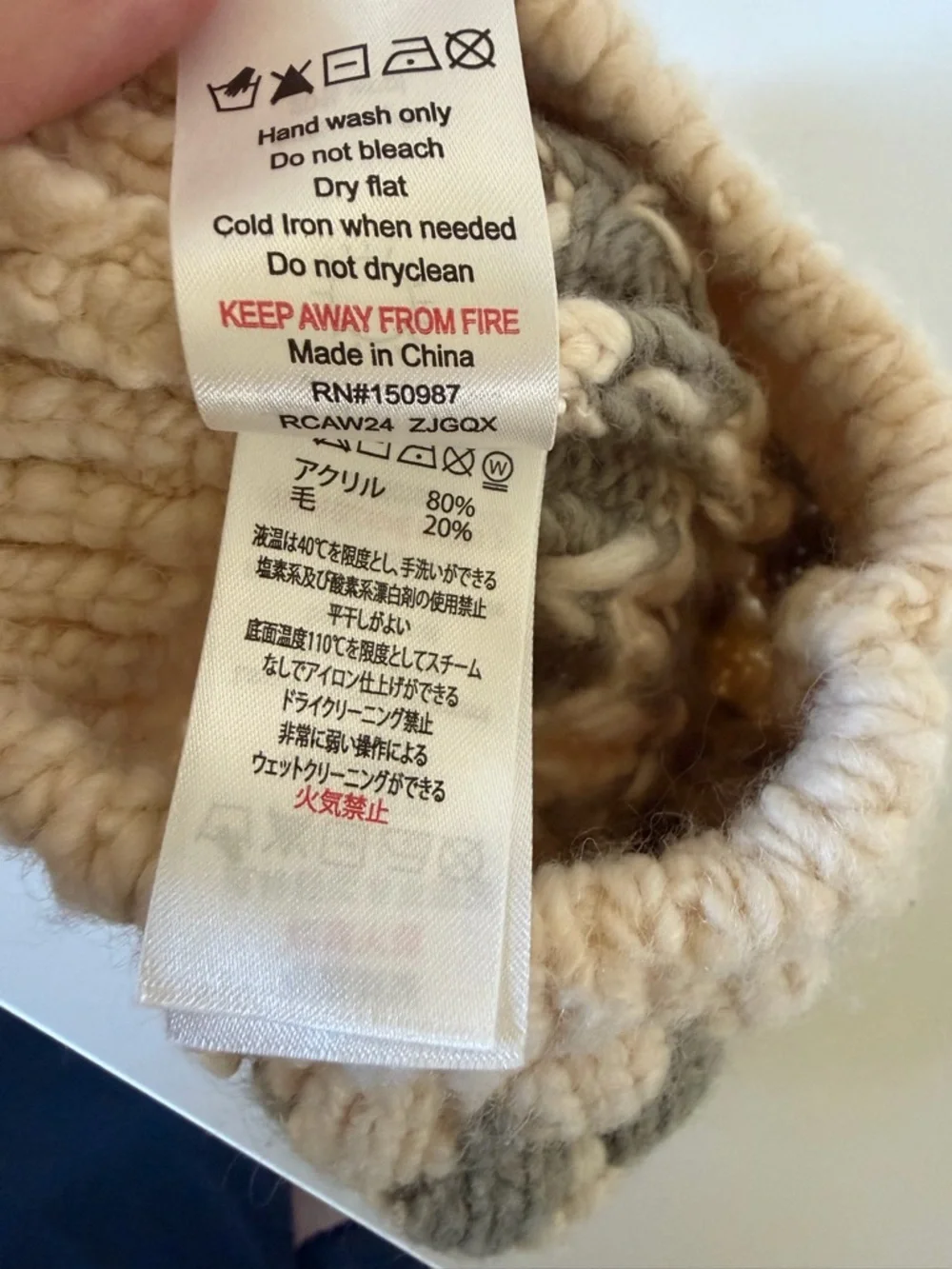 Rylee + Cru Cream and Gray Knit Diaper Cover